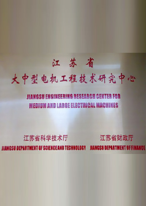 纽约时装周特别贡献奖（2019年）