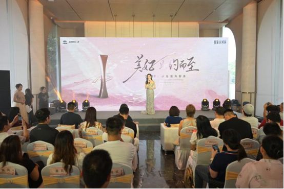 完美体育平台：西派天河序「美好生活共创会」圆满落幕中轴美好人居拉开新序幕(图1)