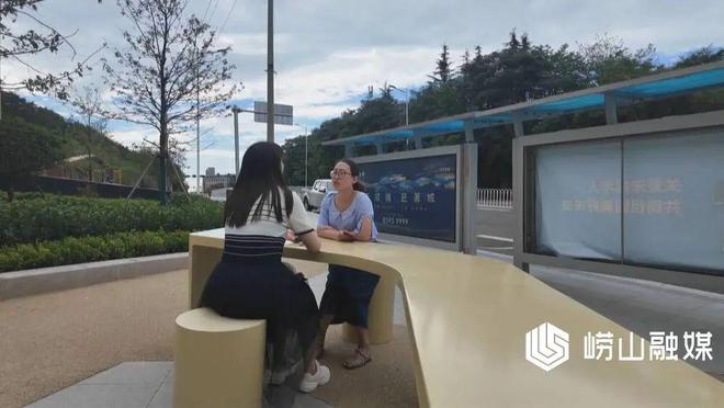 完美体育用品有限公司：崂山区：打造公园城市山海人城和谐相融(图1)