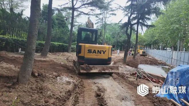 完美体育用品有限公司：崂山区：打造公园城市山海人城和谐相融(图5)