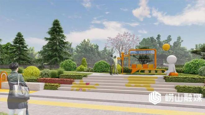 完美体育用品有限公司：崂山区：打造公园城市山海人城和谐相融(图7)