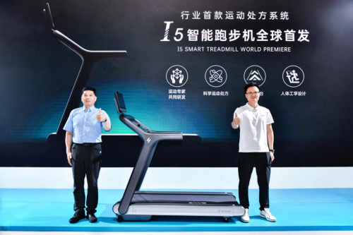 完美体育网站：巴黎奥运会闭幕舒华体育助力中国代表团勇创佳绩(图4)