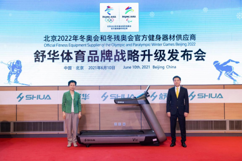 完美体育网站：巴黎奥运会闭幕舒华体育助力中国代表团勇创佳绩(图3)