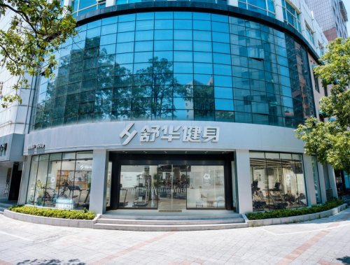 完美体育网站：巴黎奥运会闭幕舒华体育助力中国代表团勇创佳绩(图5)