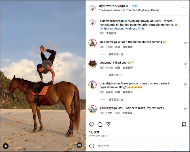 完美体育平台：2024健身器材出海这些红人必须合作起来(图22)