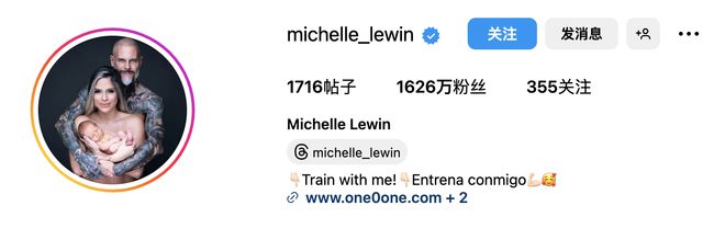 完美体育平台：2024健身器材出海这些红人必须合作起来(图2)