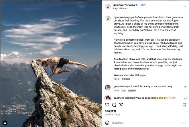 完美体育平台：2024健身器材出海这些红人必须合作起来(图21)