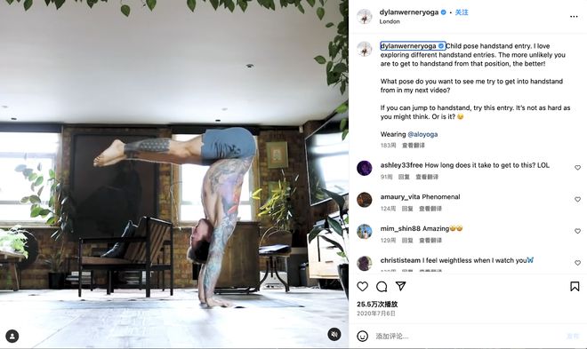 完美体育平台：2024健身器材出海这些红人必须合作起来(图20)