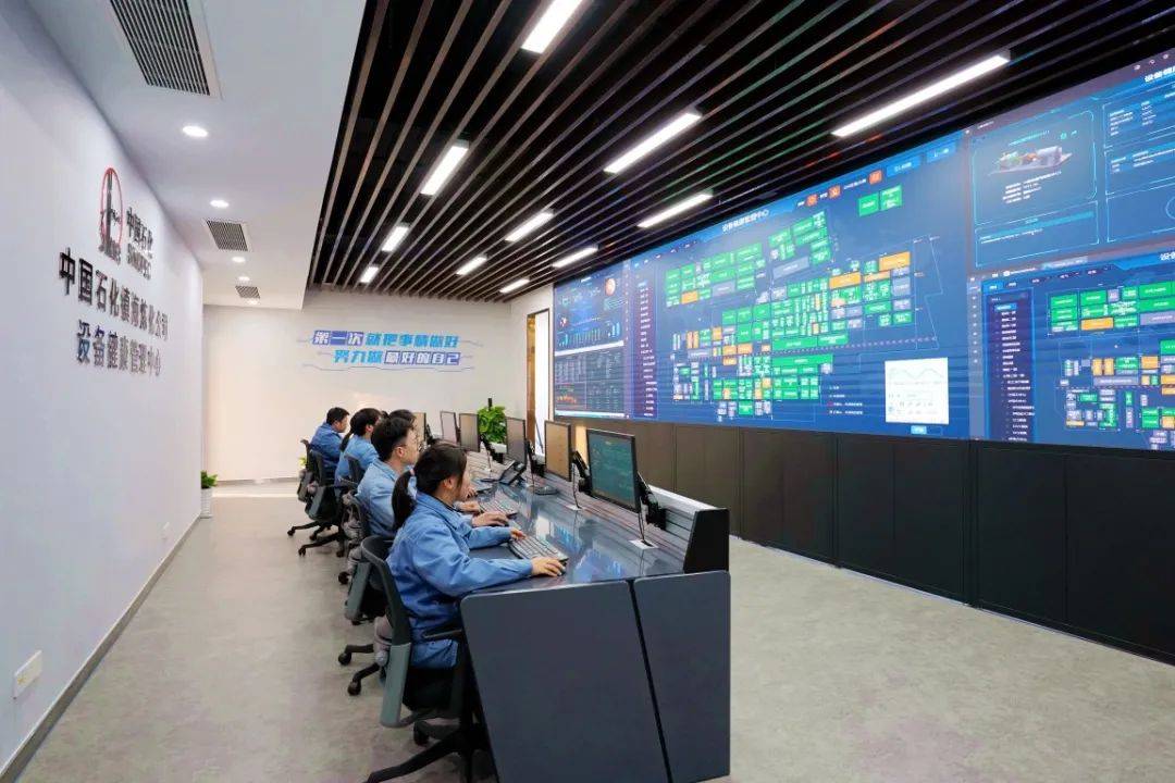 完美体育平台：2024年设备大检查收官！进来看结果！(图8)