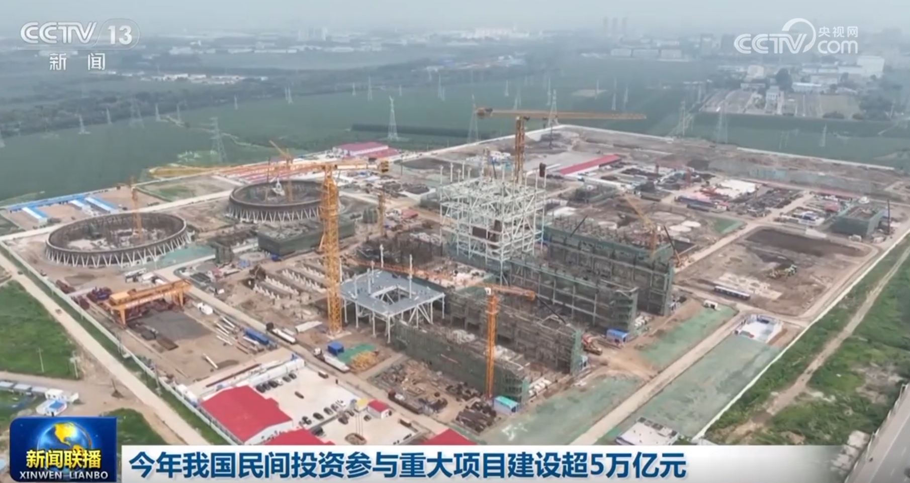 完美体育用品有限公司:一系列“稳经济”政策措施持续显效高质量发展提“智”向“新”稳中向好