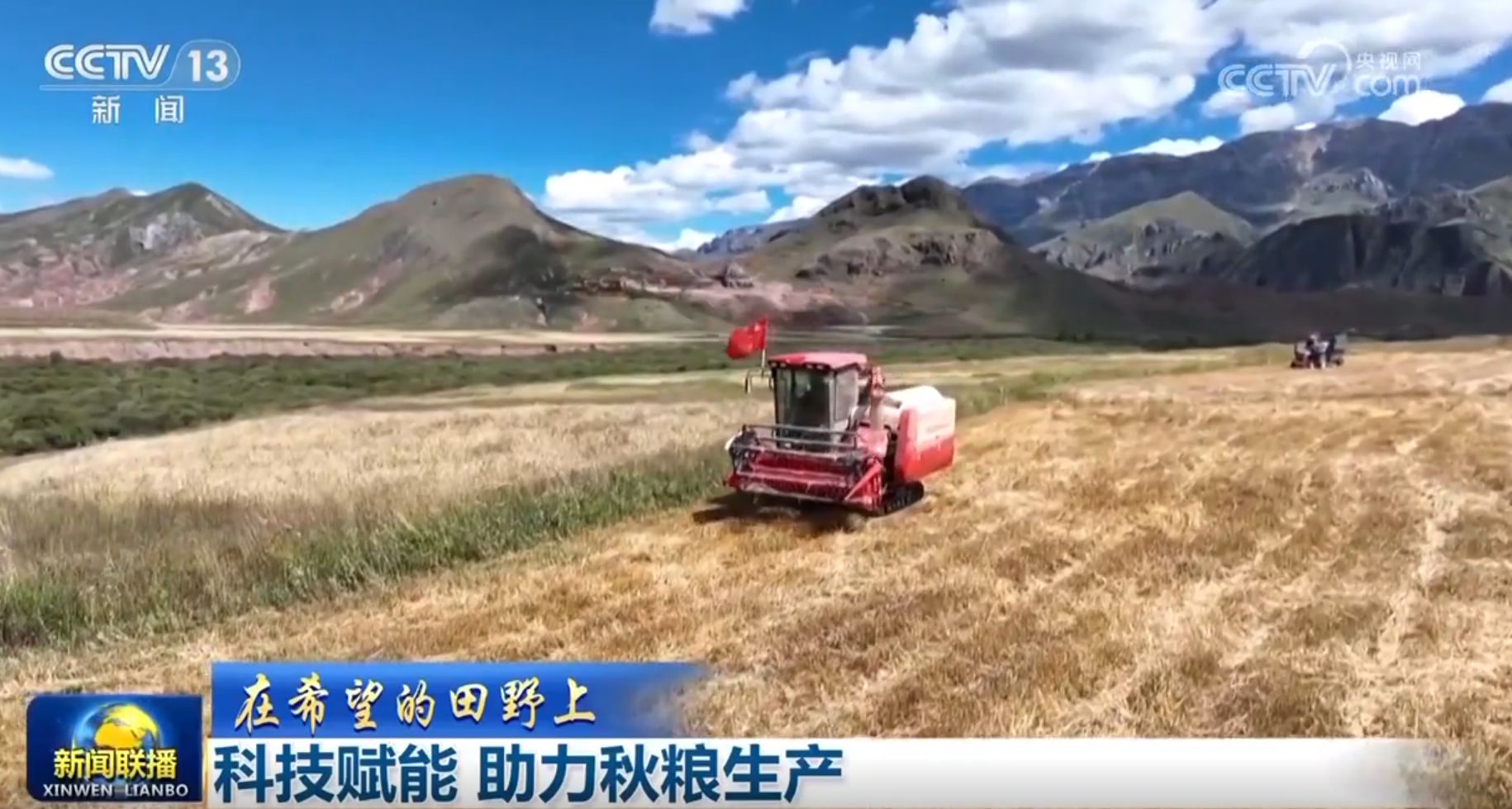 完美体育用品有限公司：一系列“稳经济”政策措施持续显效高质量发展提“智”向“新”稳中向好(图5)