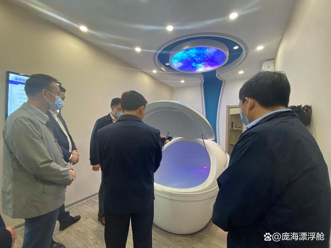 漂浮舱基础问答（五）你想知道的这里都有(图2)