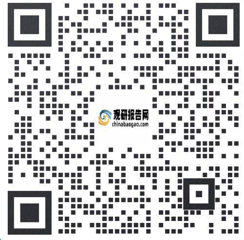 完美体育用品有限公司：中国力量训练设备市场发展现状分析与未来投资研究报告（2024-2031年）(图6)
