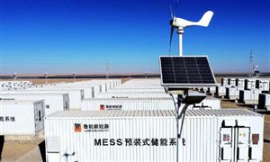 完美体育平台：我国健身器材产业品牌格局2024健身器材市场未来增长空间广阔(图6)