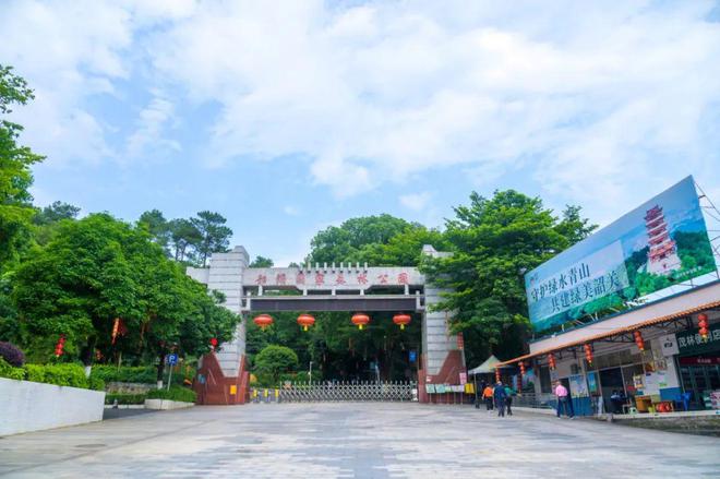 本周单休？没关系！我粉粉粉上了韶关这条线(图11)