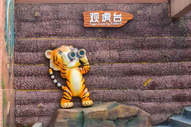 本周单休？没关系！我粉粉粉上了韶关这条线(图15)