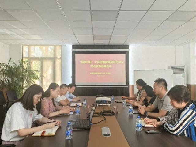 再添新活力！金海街道“家门口”的健身点上新你打卡了吗？(图1)