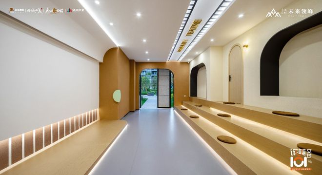 完美体育平台：金华未来领峰售楼处电话→楼盘首页网站→未来领峰最新电话(图5)