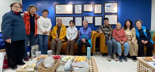 大云系Apos重阳活动传递健康与积极的力量(图5)