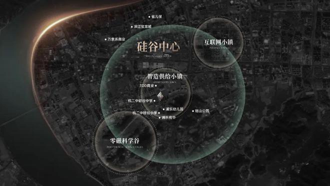 滨颂御湖境(杭州滨颂御湖境)售楼处发布-欢迎您-楼盘详情(图4)
