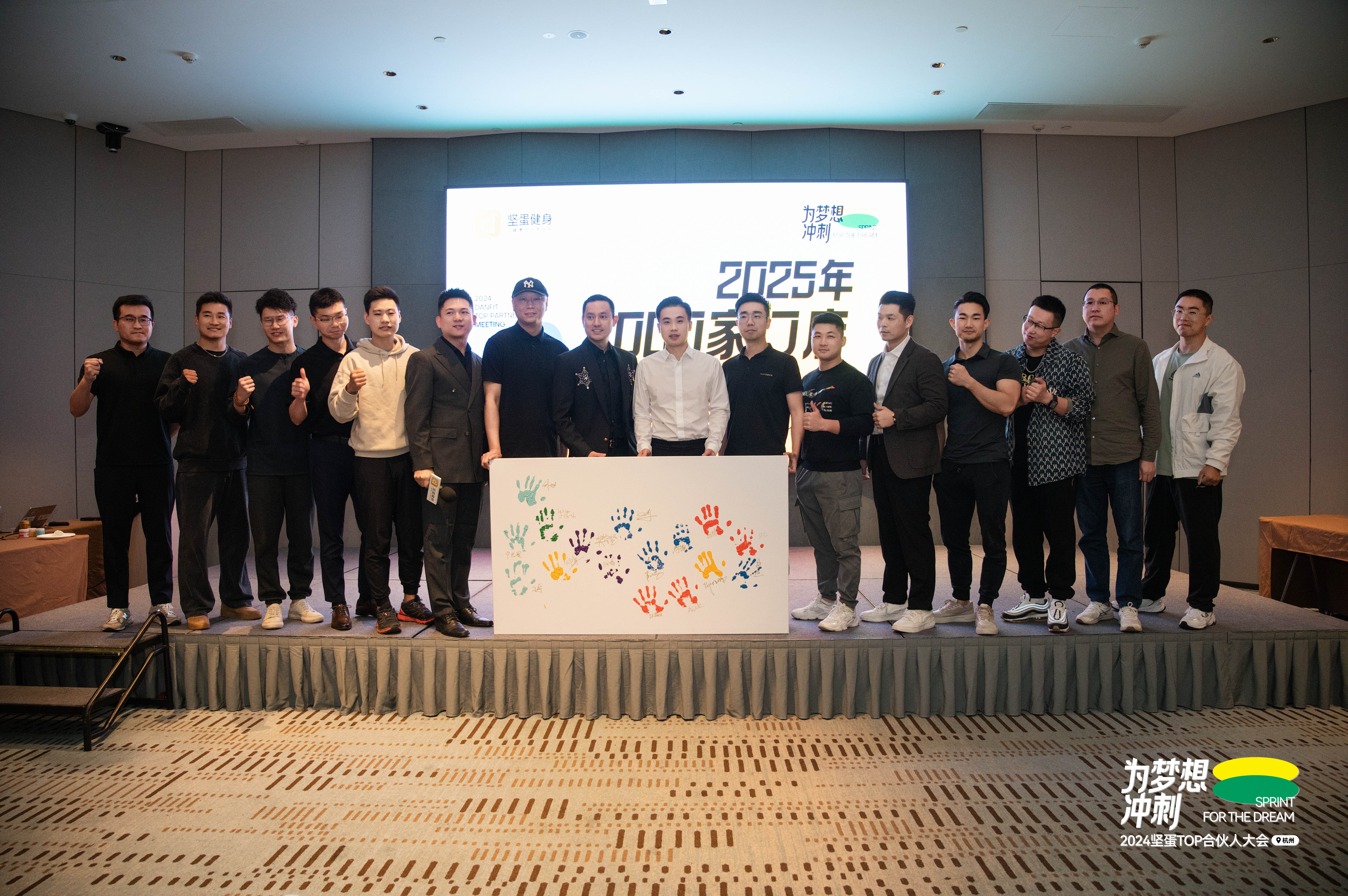 完美体育网站：坚蛋健身冲刺2025年1000+门店目标全面加速全国布局(图5)