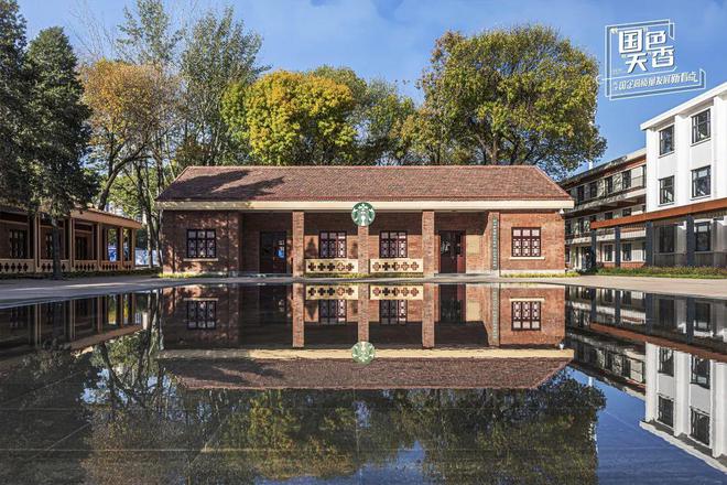 完美体育网站：盘点明后3℃！天津即将启动！一批省钱新政！好消息还有……(图13)