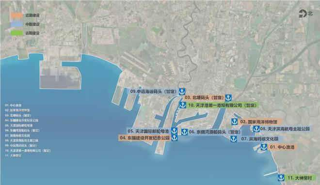 完美体育网站：盘点明后3℃！天津即将启动！一批省钱新政！好消息还有……(图8)