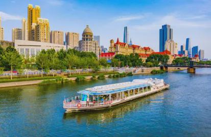 完美体育网站：盘点明后3℃！天津即将启动！一批省钱新政！好消息还有……(图5)