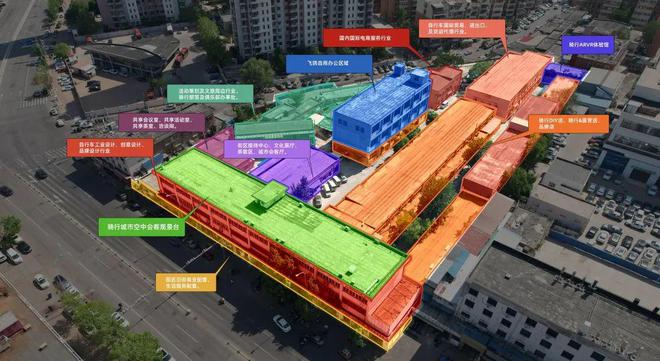 完美体育网站：盘点明后3℃！天津即将启动！一批省钱新政！好消息还有……(图12)