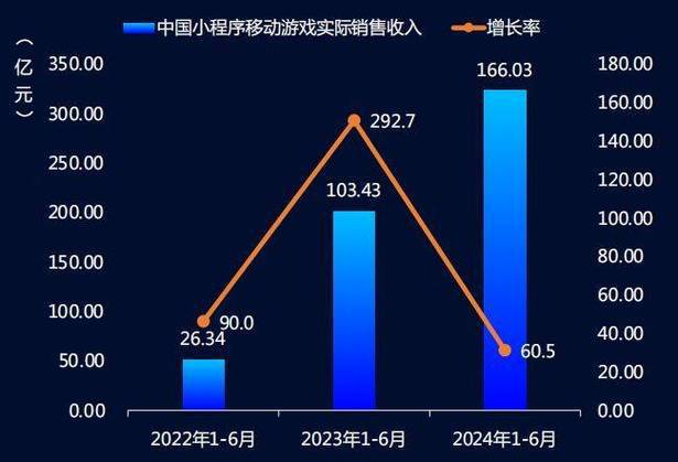 中华人民共和国(图11)