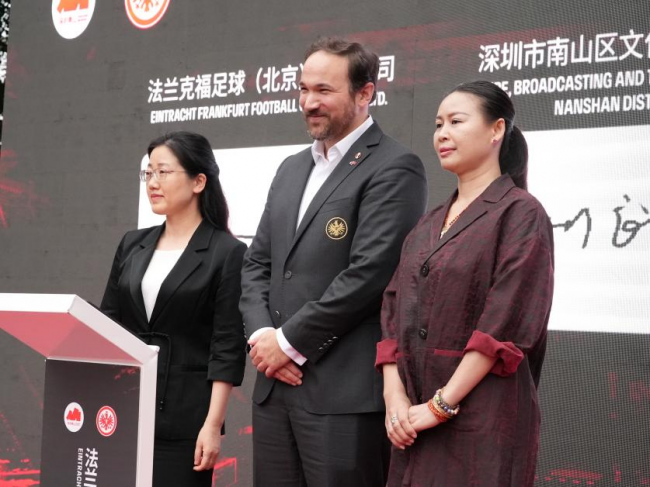 威逊集团运营！法兰克福深圳足球训练中心正式启动(图7)