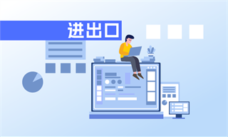 完美体育网站：健身行业市场分析(图9)
