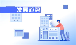 完美体育网站：健身行业市场分析(图11)