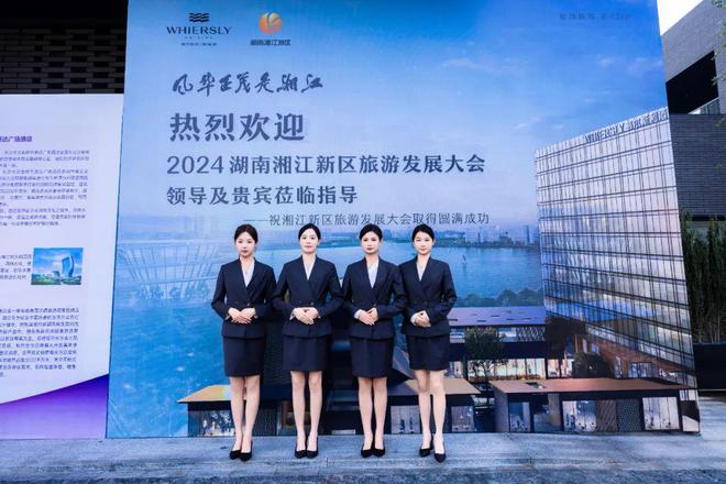 完美体育网站：太美了！梅溪湖·韦尔斯利酒店即将绽放！(图4)