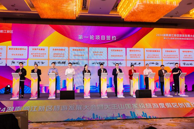 完美体育网站：太美了！梅溪湖·韦尔斯利酒店即将绽放！(图19)