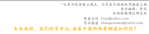加快欧洲市场布局：舒华体育携高端商用系列亮相法国健身展Fitex(图9)