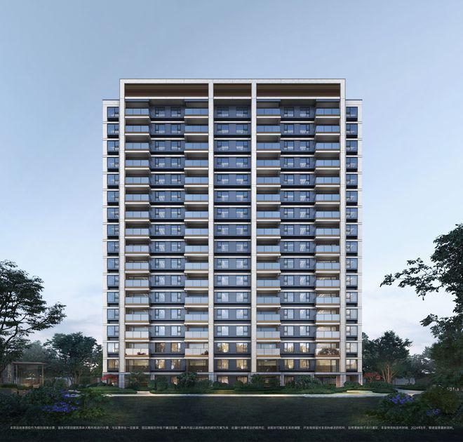 2024华发观澜半岛新房一房一价发布丨华发观澜半岛售楼中心欢迎您(图3)