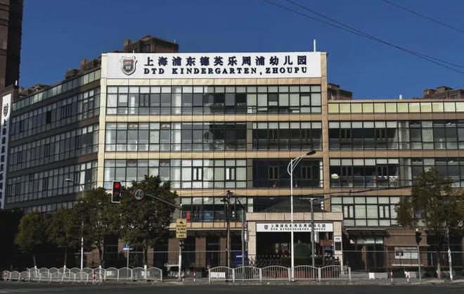 2024华发观澜半岛新房一房一价发布丨华发观澜半岛售楼中心欢迎您(图25)