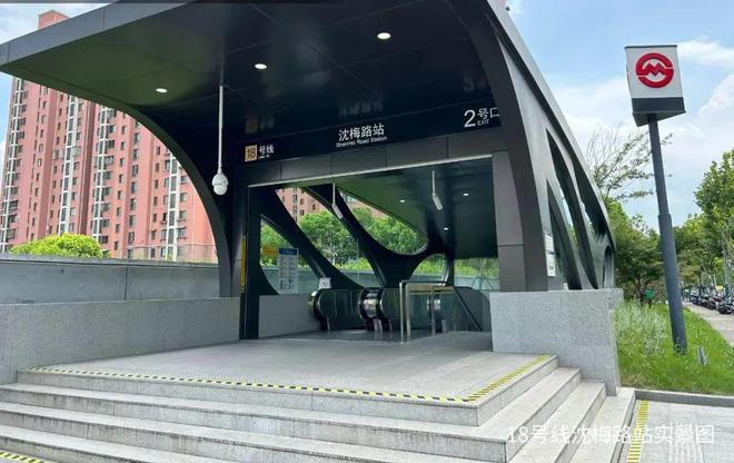 2024华发观澜半岛新房一房一价发布丨华发观澜半岛售楼中心欢迎您(图21)