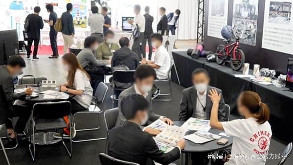 日本体育周｜2025日本体育用品及设备展览会JapanSportsWeek(图4)