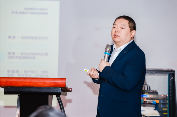 中国中小企业协会DaaS服务专业委员会发布国内首部DaaS行业蓝皮书(图6)