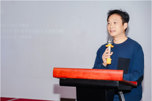 中国中小企业协会DaaS服务专业委员会发布国内首部DaaS行业蓝皮书(图5)