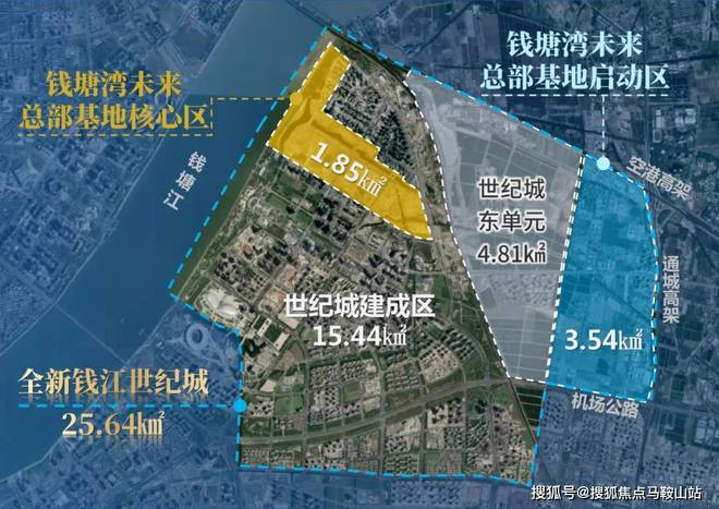 宸樾世际轩(售楼处)2025网站-楼盘评测-价格-户型-停车位