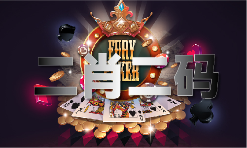 完美体育平台：铁道论坛手机版(图1)