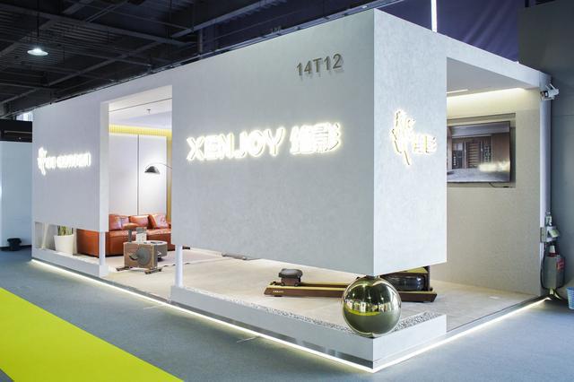 广州设计周圆满落幕绝影XENJOY携重磅新品开启智能运动新篇章(图3)