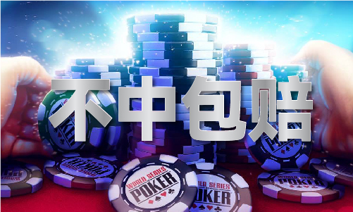 2024澳门生肖卡片图(图1)