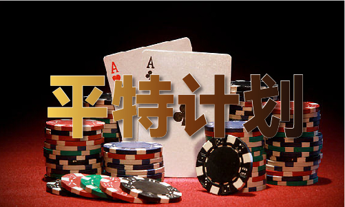 49853澳彩222期资料g47253_498澳彩222期资料g472V(图1)