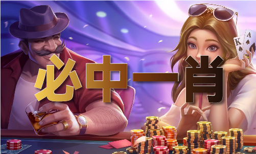 完美体育网站:澳门49图库app手机版_澳门49图库app手机版V61