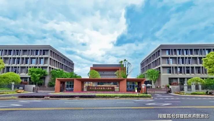 完美体育用品有限公司：宸樾世际轩(2025宸樾世际轩)首页网站-萧山西房售楼处欢迎您-最新楼盘详情2025最新价格户型(图9)