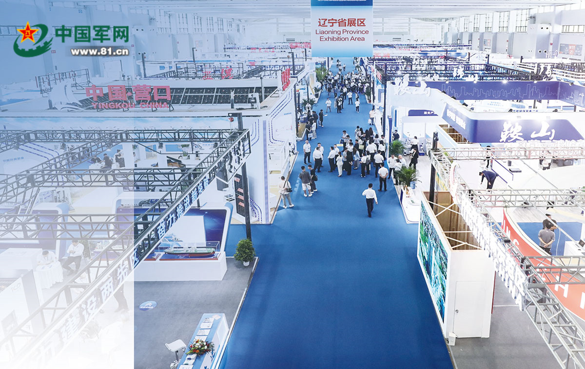 辽宁省军地紧跟新质生产力发展挖掘国防动员潜力